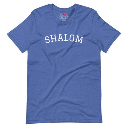 "Shalom" Collegiate Unisex Short Sleeve Tee