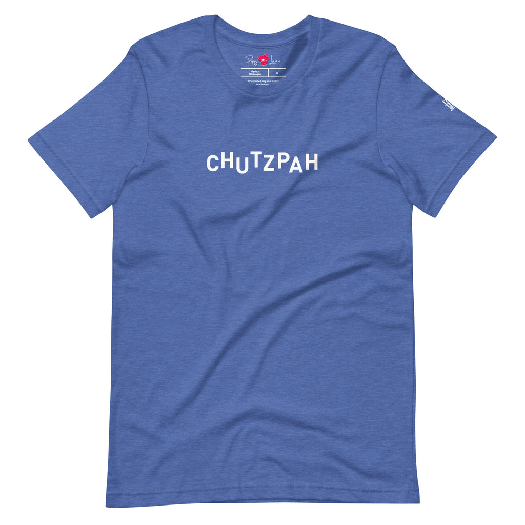 Front view of Heather True Royal Chutzpah T-shirt with Hebrew-inspired Chutzpah lettering, designed by Eitan Chitayat for I'm That Jew®