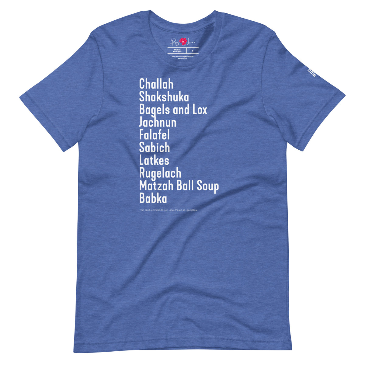 Front view of Heather True Royal The Ten Jewish Foods T-shirt by Eitan Chitayat for I'm That Jew®, featuring branded sleeve logo