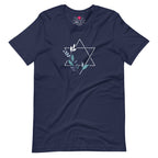 "Hatikvah" Unisex Short Sleeve Tee