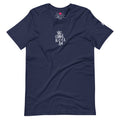 "That Staunch Ally of a Jew" T-Shirt in Navy by Eitan Chitayat