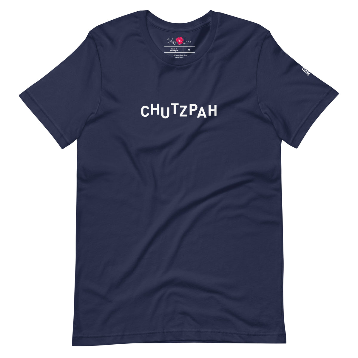 Front view of Navy Chutzpah T-shirt with Hebrew-inspired Chutzpah lettering, designed by Eitan Chitayat for I'm That Jew®