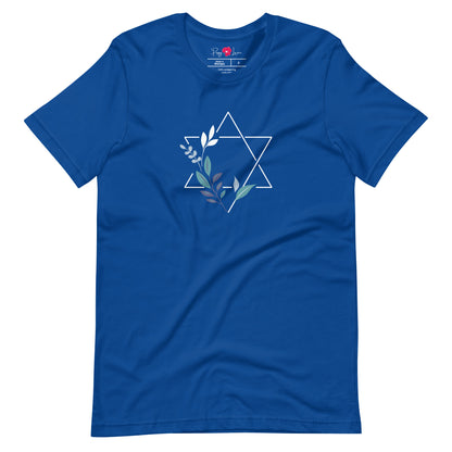 "Hatikvah" Unisex Short Sleeve Tee