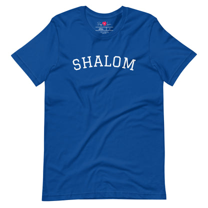 "Shalom" Collegiate Unisex Short Sleeve Tee