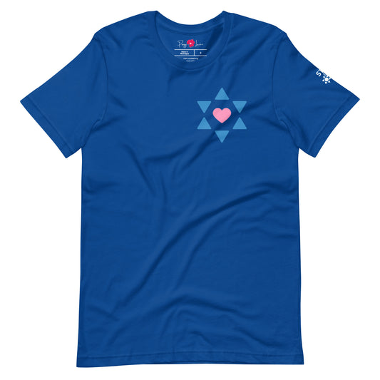 "All Heart" Unisex Short Sleeve Tee