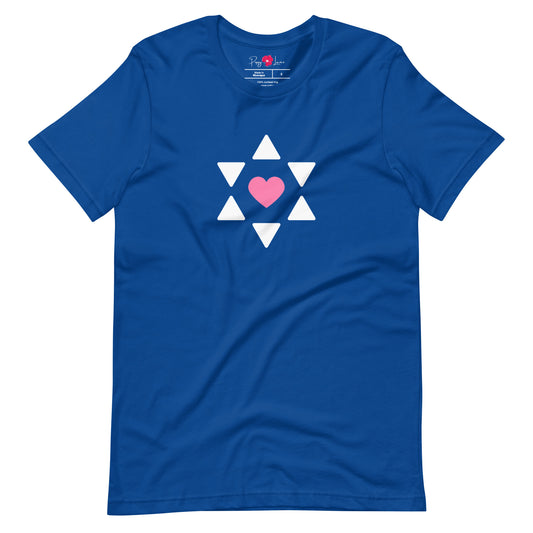 "All Heart: Unisex Short Sleeve Tee