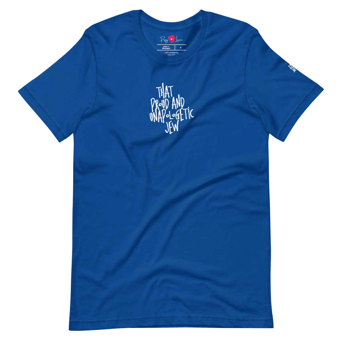 Front view of True Royal That Proud & Unapologetic Jew T-shirt by Eitan Chitayat for I'm That Jew®