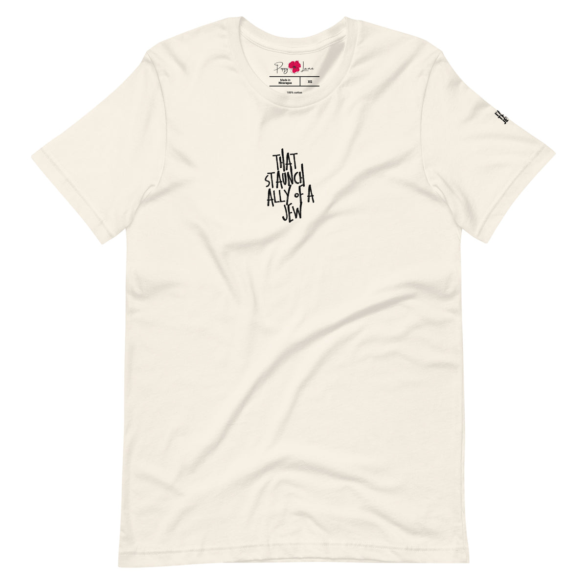 Front view of Vintage White That Ally T-shirt by Eitan Chitayat for I'm That Jew®