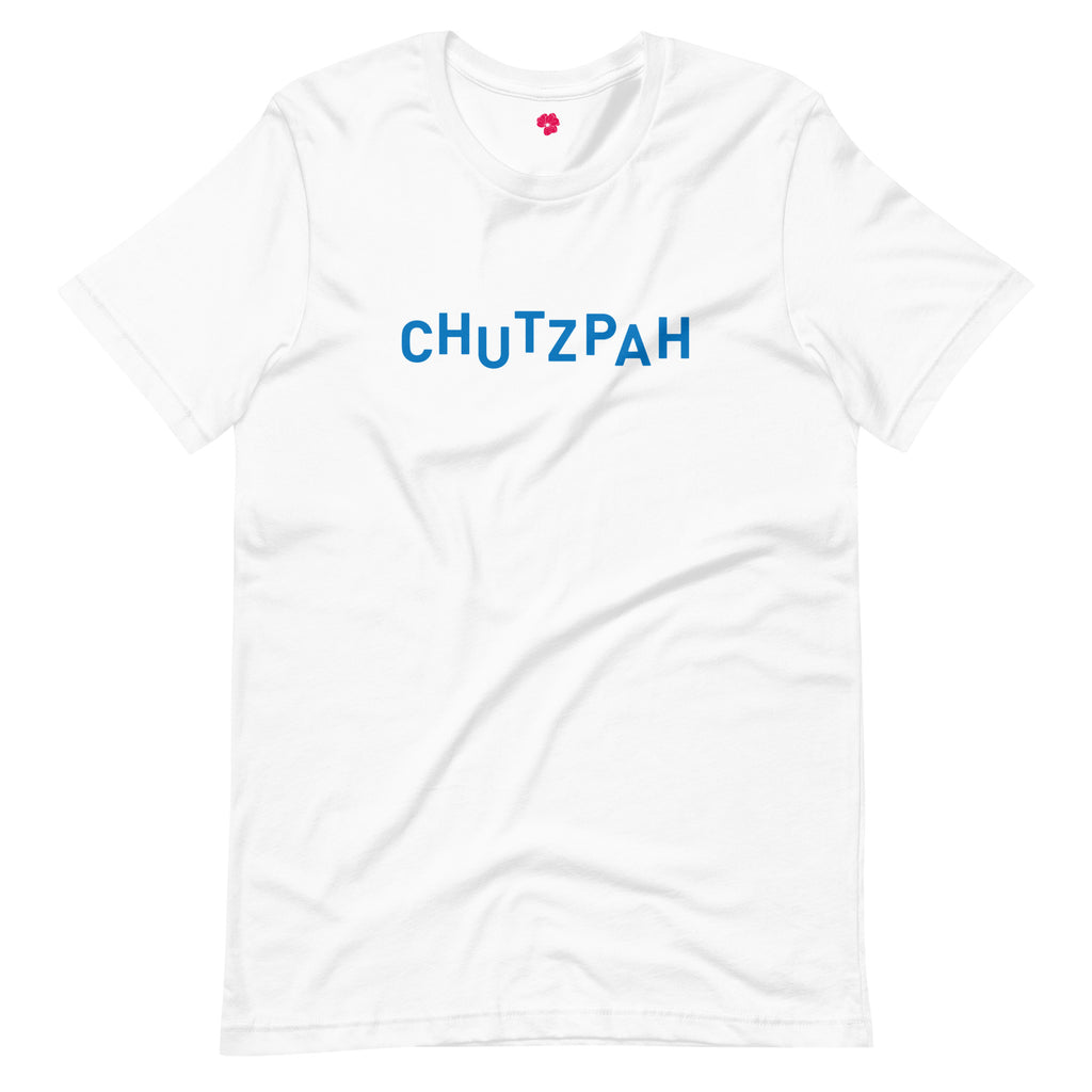 "Chutzpah" Short Sleeve Tee