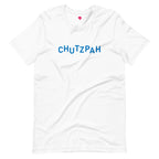 "Chutzpah" Short Sleeve Tee