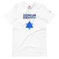ZIONisM Identity T-Shirt in White featuring a Star of David pendant design by Eitan Chitayat