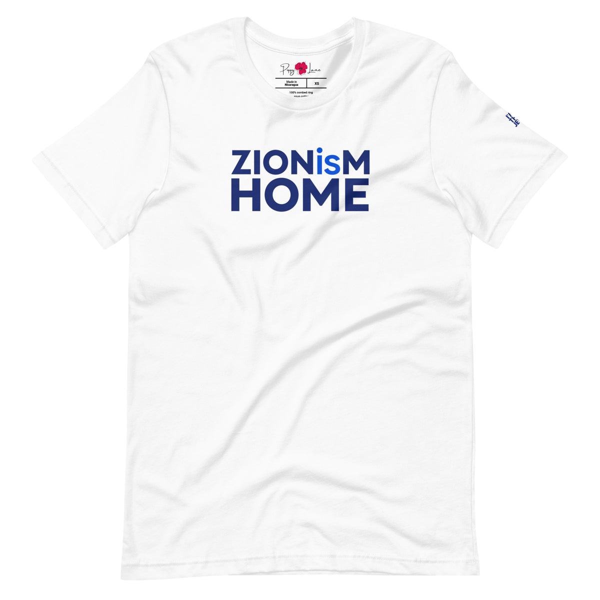 Front view of White ZIONisM Home T-shirt by Eitan Chitayat, featuring I'm That Jew® sleeve logo
