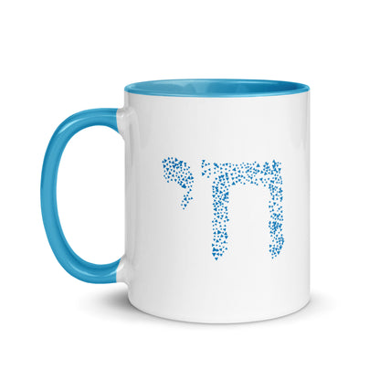 "Chai" Blue & White Coffee Mug