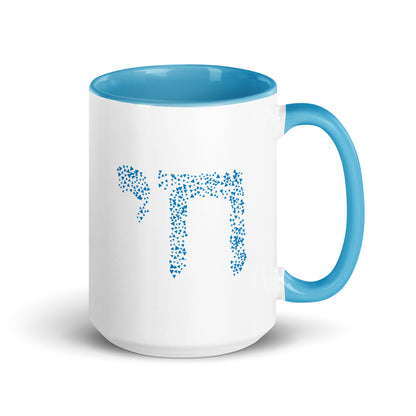 "Chai" Blue & White Coffee Mug