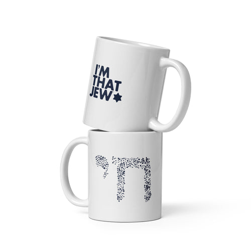 White ceramic Chai mug featuring the Hebrew letters חי, designed by Eitan Chitayat for I'm That Jew®; front view
