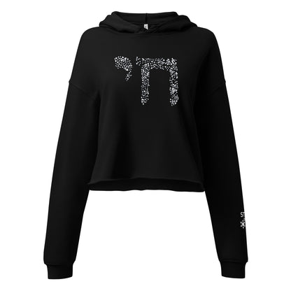 "Chai" Women's Crop Top Hoodie