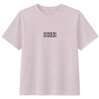 Hineni mirrored graphic tee in washed lavender