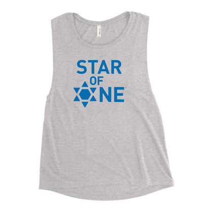 "Star of One" Women's Muscle Tank