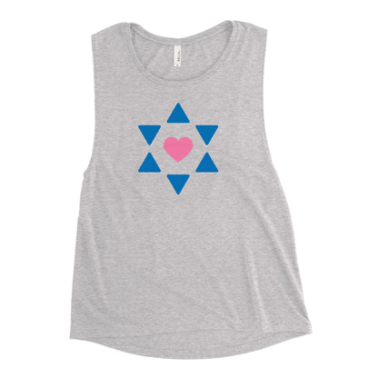 "All Heart" Women's Muscle Tank