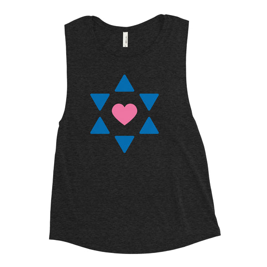 "All Heart" Women's Muscle Tank