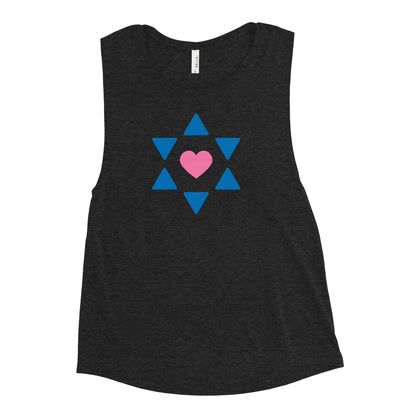 "All Heart" Women's Muscle Tank