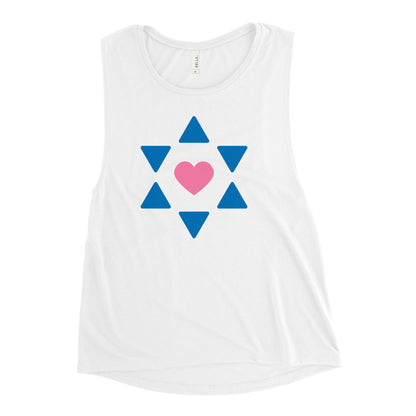 "All Heart" Women's Muscle Tank