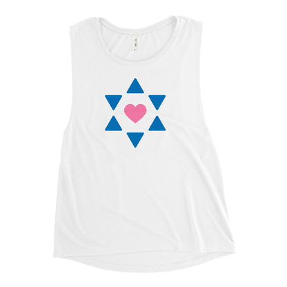 "All Heart" Women's Muscle Tank