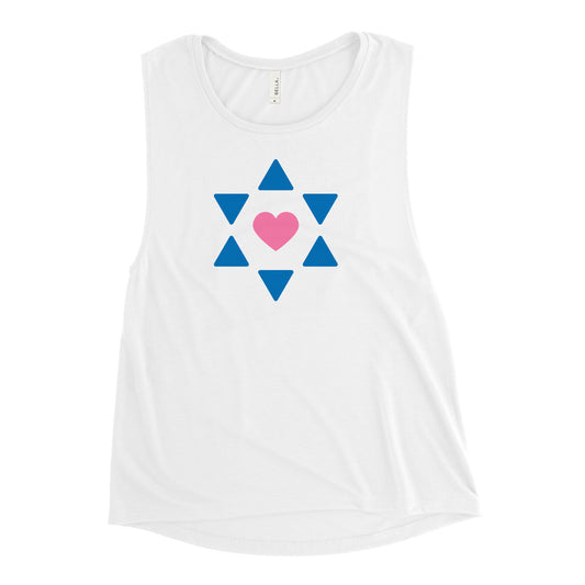 All Heart Women's Muscle Tank