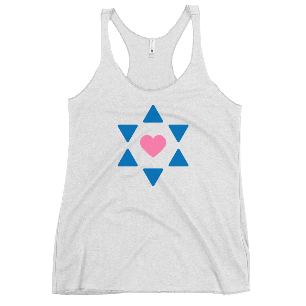 "All Heart" Women's Racerback Tank