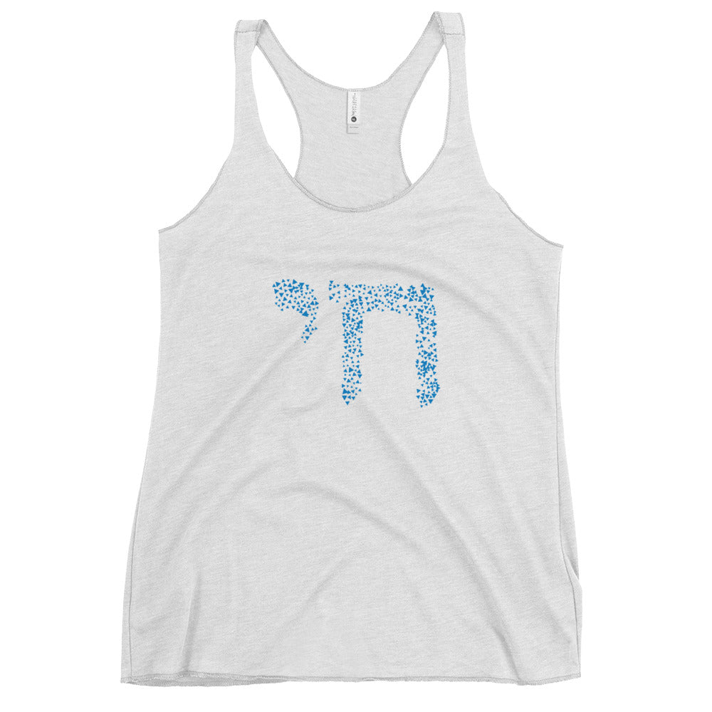 "Chai" Women's Racerback Tank