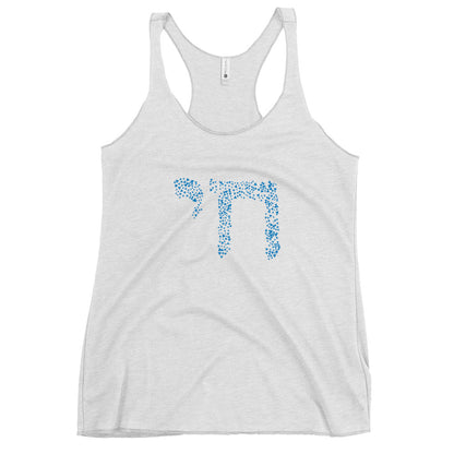 "Chai" Women's Racerback Tank