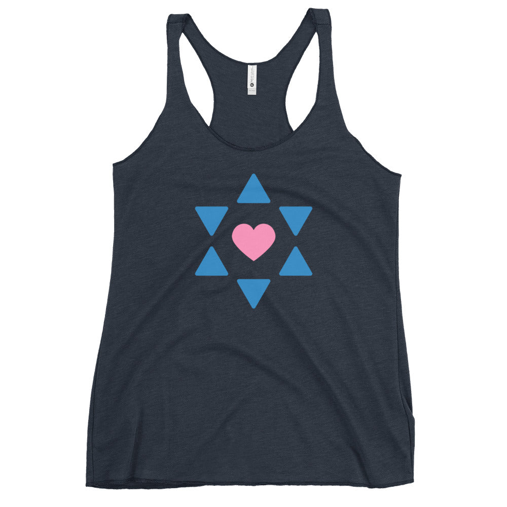 "All Heart" Women's Racerback Tank