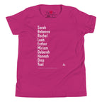 The Ten Jewish Matriarchs youth T-shirt by Eitan Chitayat in Berry, front view of printed design