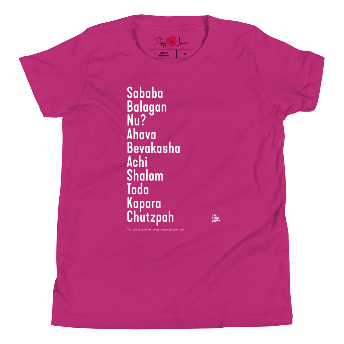The Ten Hebrew Words youth T-shirt by Eitan Chitayat in Berry, front view of printed design
