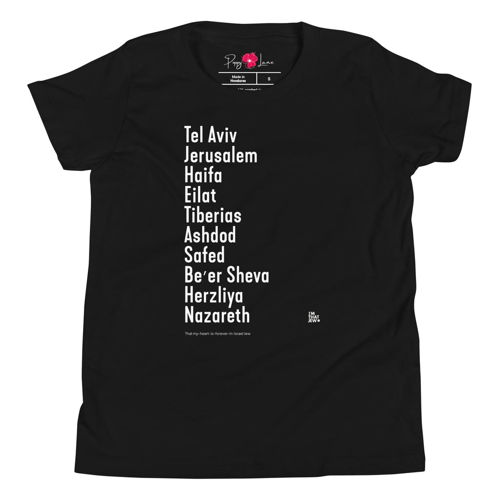 The Ten Israeli Cities youth T-shirt by Eitan Chitayat in Black, front view of printed design