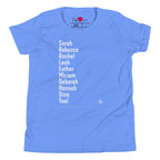The Ten Jewish Matriarchs youth T-shirt by Eitan Chitayat in Heather Columbia Blue, front view of printed design