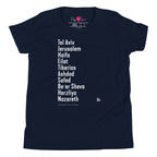 The Ten Israeli Cities youth T-shirt by Eitan Chitayat in Navy, front view of printed design