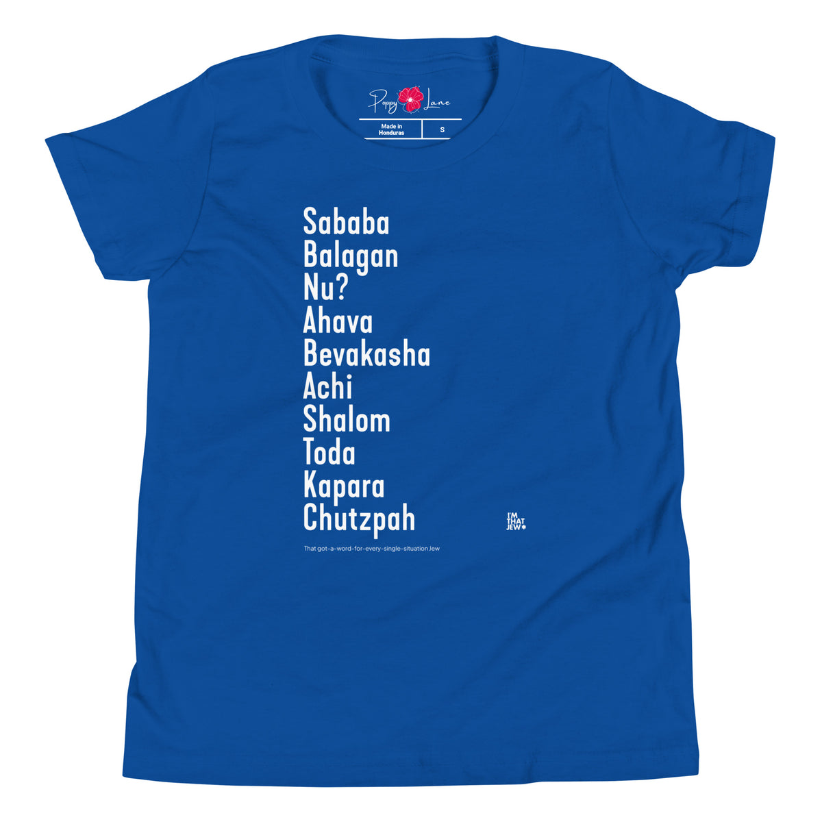 The Ten Hebrew Words youth T-shirt by Eitan Chitayat in True Royal, front view of printed design